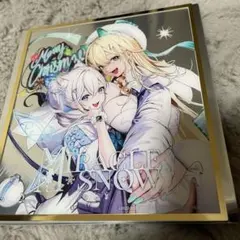 2026年最新】ニケ展 色紙の人気アイテム - メルカリ