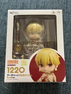 Fate/Grand Order ギルガメッシュ ねんどろいど