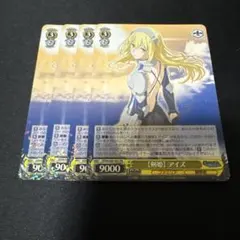 ヴィクトリースパーク ToLOVEる 物語は再びヤミ - メルカリ