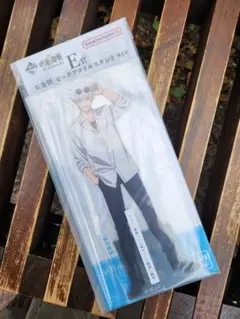 S*ね様 呪術廻戦 一番くじ E賞 アクリルスタンド 五条悟