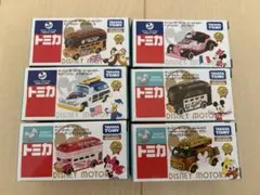 トミカ　ディズニーモータース　バレンタイン　ホワイトデーエディション　8台セット トミカ ディズニーモータース バレンタイン ホワイトデーエディション