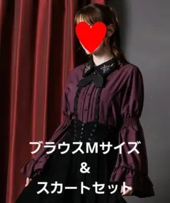 axesfemmeクロスローズ刺繍ブラウス&レースアップハイウエストスカート