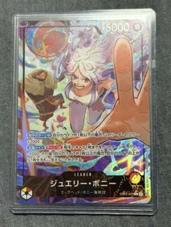 Item thumbnail for item 4db7eeda-65c1-4dcc-a7cf-32b59954728d