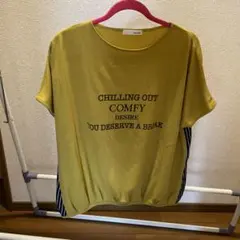 SHOO・LA・RUEとHeartMarket のトップス２枚セット