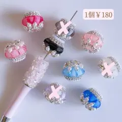 カスタムボールペン対応ビーズ♡ファンシービーズ♡インドビーズ