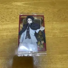 鬼舞辻無惨 鬼滅の刃　BANDAI ノーマルカード
