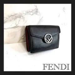 《希少》FENDI ブラックレザー 三つ折り財布
