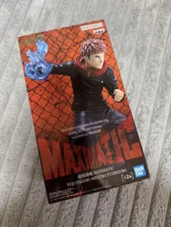 BANDAI MAXIMATIC 虎杖悠仁 フィギュア