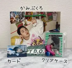 Item thumbnail for item ed6ff00e-d3b9-4201-a992-b539d21a167c