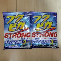 【値下げ】ソフト99 フクピカ STRONG 10枚入り×2のサムネイル