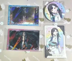 プロジェクトセカイ　白石杏　小豆沢こはね　缶バッジ　カード　感謝祭　ウエハース