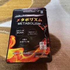 DMJえがお生活 メタボリズム 62粒入 ダイエットサプリのサムネイル