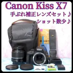 ❤Canon Kiss X7❤超望遠レンズセット❤スマホ転送OK❤スポーツ撮影に ❤Canon Kiss X7❤超望遠レンズセット❤スマホ転送OK❤スポーツ撮影に