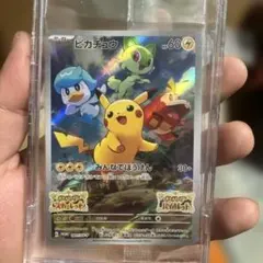 ジュナイパーgx スターターセット草 未開封 美品 - メルカリ