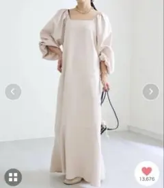 アプレトロ　 ボリュームスリーブ裾フレア　マーメイドワンピース アイボリー