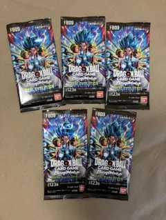 ドラゴンボール フュージョンワールド 未開封 パックセット - メルカリ