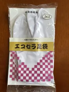 まゆまゆ様 リクエスト 2点 まとめ商品