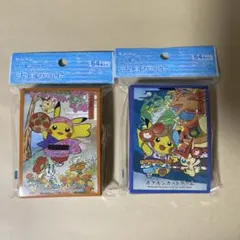 2026年最新】ポケモンセンタートウホク デッキシールドの人気アイテム