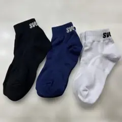 スボルメ(SVOLME) Jr. 3足組ソックス