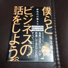 Item thumbnail for item 94a0ed19-5611-42c0-9a44-4daa6f9833e7