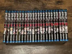 鬼滅の刃 1-23巻 全巻セット