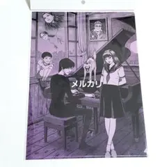 伊藤潤二 戦慄の音楽室 クリアファイル 墓場の画廊 ポップアップストア