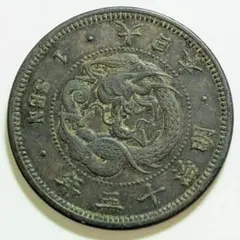 古銭 在外貨幣 朝鮮 5分銅貨 五分 5FUN 開国504年 開國 大朝鮮大字