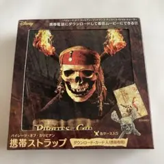 Item thumbnail for item 253c3d5f-9276-4401-a542-89c9f7a0c425