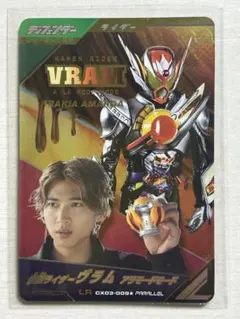 2026年最新】ガンバレジェンズ パラレル ヴラムの人気アイテム - メルカリ