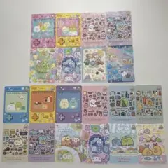 サンエックスユニバースあつめてカードコレクション第二弾まとめ売り