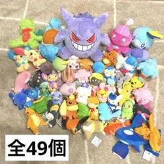 ポケモンfit 33体まとめ売り ポケセン産※タグ付き ポケモンfit 33体まとめ売り ポケセン産※タグ付き - メルカリ