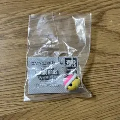 スーパーマリオブラザーズ ワンダー つながリングチャーム　ガチャ