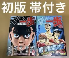 ぴら様 リクエスト 3点 まとめ商品