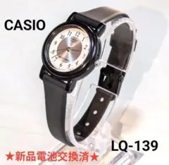 Item thumbnail for item a2dc11c3-f835-4395-8f87-01823c828883