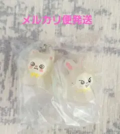 StrayKids SKZOO めじるしアクセサリー　ガチャ　リノ　ヒョンジン