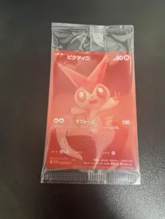 【流通数極小品】ビクティニex 争奪戦プロモ ベスト8 韓国語版 비크티니ex ビクティニex 争奪戦プロモ ベスト8 SR 仕様韓国語版【ポケモン