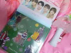 キンプリ まとめ売り