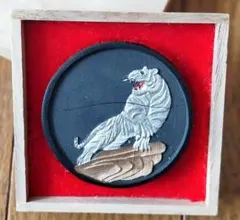 白虎の置物（裏は干支）箱入り