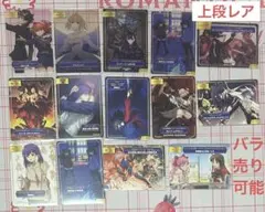 FGO ジャンヌダルクオルタ TYPE-MOONフェア abtc nipi 白峰 - メルカリ