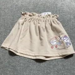 新品未使用　ドキンちゃん　コキンちゃん　スカート　ベージュ　90㎝