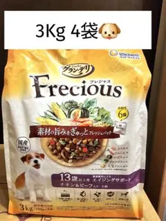 Item thumbnail for item 1cce6e9e-7682-45c9-acc3-117610e0e1c7