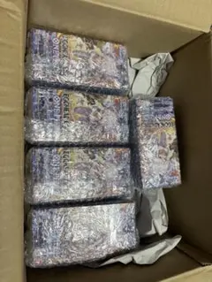 EGGHEAD CRISIS ONE PIECE BOX5個セット　テープ付き