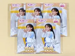 2026年最新】斉藤朱夏 ブロマイドの人気アイテム - メルカリ