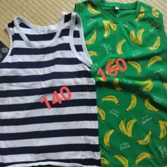 子どもタンクトップセット