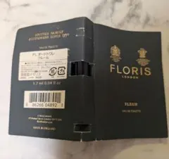 FLORIS オードトワレのサムネイル