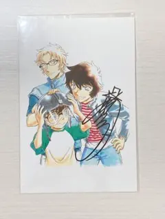 サンダーVSマガジン】名探偵コナン コナン＆キッド 50周年記念カード
