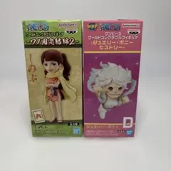 まとめ買い500円引★ ワーコレ ジュエリー ボニー ヒストリー しのぶ 未開封
