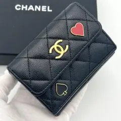 希少品 CHANEL シャネル マトラッセ ラムスキン 二つ折り ハートチャーム 希少品 CHANEL シャネル マトラッセ ラムスキン 二つ折り ハート