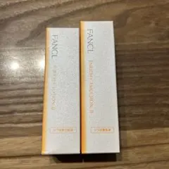 【新品】ファンケル エンリッチプラス 化粧水乳液セット