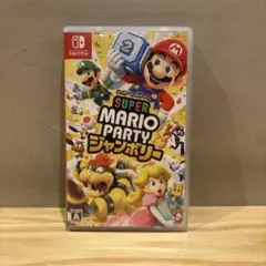 Switch スーパーマリオパーティ ジャンボリー